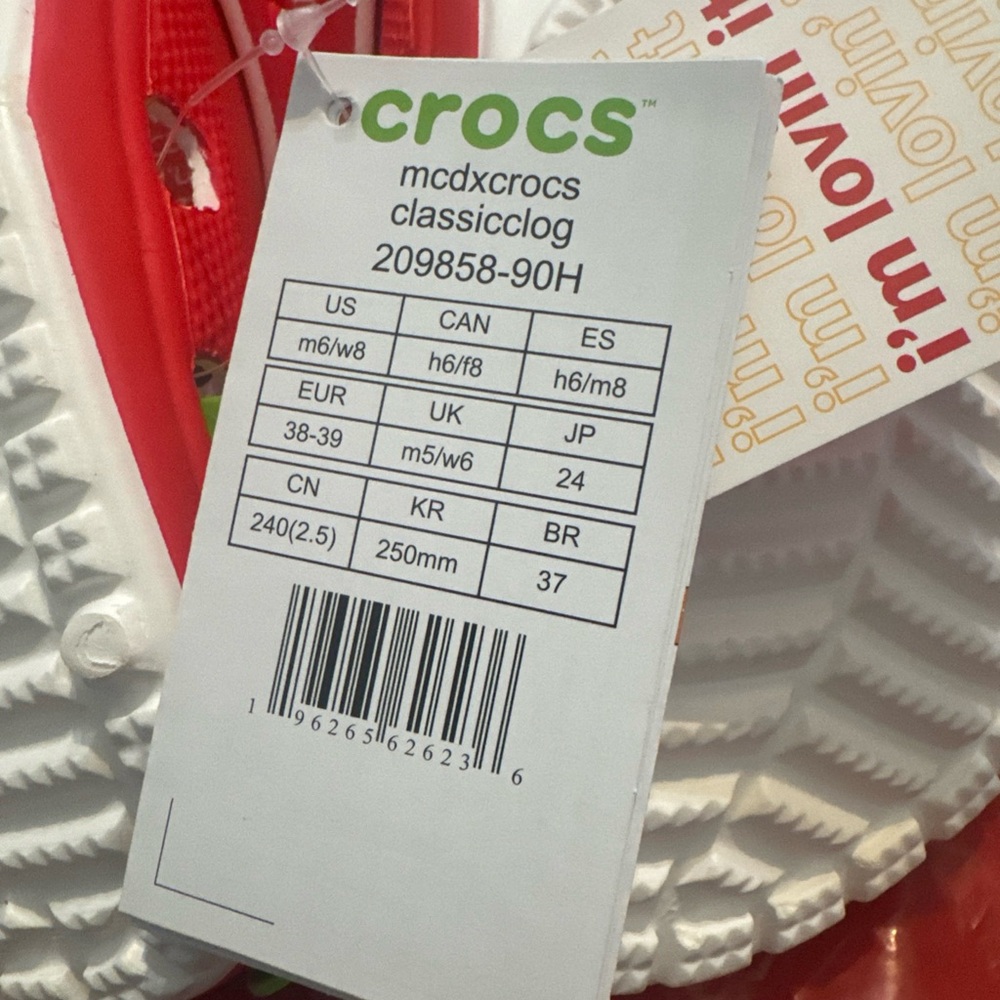 Crocs Classic Clog McDonald's Men Size 6 Women Size 8 Red NEW IN BAG - Picture 6 of 8
